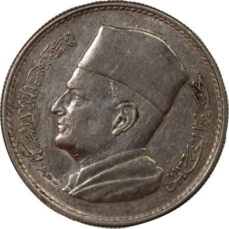 Maroc MAROC  MOHAMMED V - 1 DIRHAM ARGENT 1960