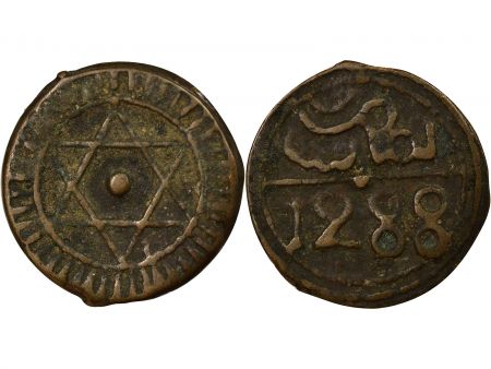 Maroc Mohammed IV - 4 Falus - 1288 (1871 / 1872) Fès