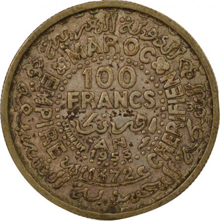 Maroc Mohammed V - 100 Francs Argent, Protectorat Français - 1372 AH Paris