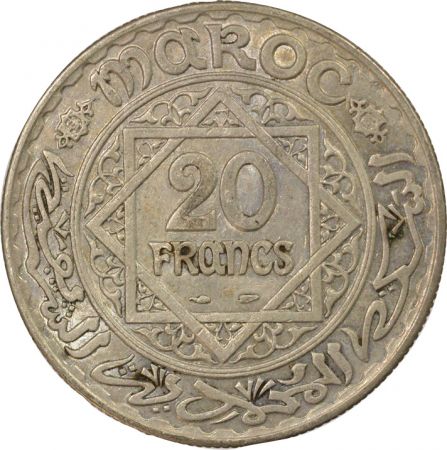 Maroc Mohammed V - 20 Francs Argent - 1352 AH