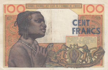 Mauritanie 100 Francs masque 1961  - Mauritanie - Série C.107