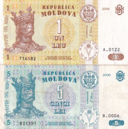 Moldavie Lot 1 & 5 Lei - Roi Stefan - 2006