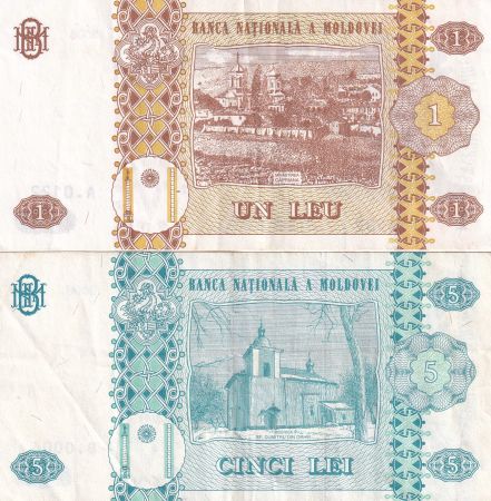 Moldavie Lot 1 & 5 Lei - Roi Stefan - 2006