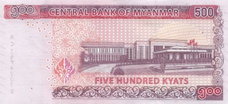 Myanmar 500 Kyats Général Aun San - 2020 - Neuf