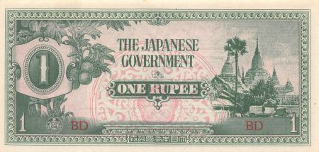 Myanmar MYANMAR, OCCUPATION JAPONAISE - 1 RUPEE - 1942