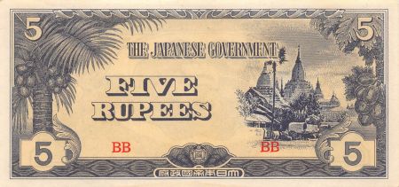 Myanmar MYANMAR, OCCUPATION JAPONAISE - 5 RUPEES - 1942/1944