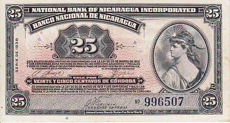 Nicaragua 25 Centavo Liberté