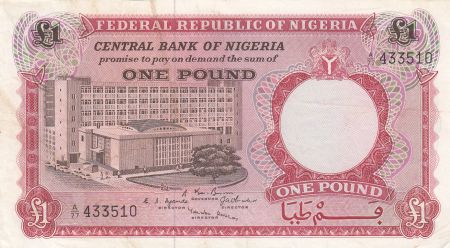 Nigeria 1 Pound ND1967 - Bâtiment, travailleur agricole