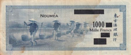 Nle Calédonie 1000 Francs - Nouméa - Rizière - 1944 - Série C 39