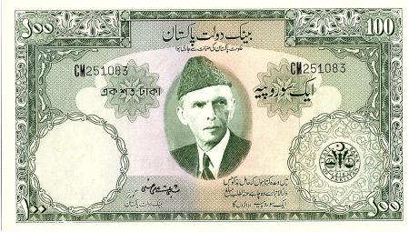 Pakistan 100 Rupees - M. Ali Jinnah - Mosquée - 1957 - P.18 a