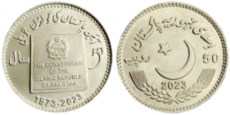 Pakistan 50 Roupies - Constitution de 1973 - 2023