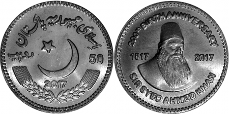 Pakistan 50 Roupies - Sir Syed Ahmad Khan - 2017