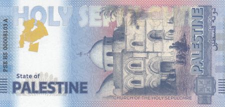 Palestine Billet souvenir - Léglise du Saint-Sépulcre - 2024