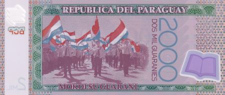 Paraguay 2000 Guaranies - Adela y Celsa Speratti - 2023 (2024)- Série E