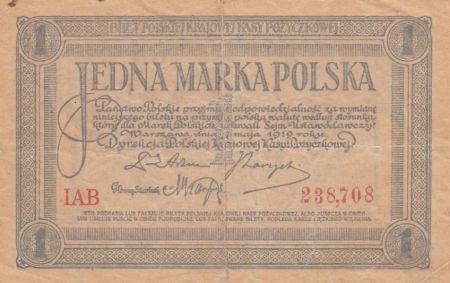 Pologne  1 Marka - Bloc de trois lettres - 1919