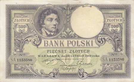 Pologne 500 Zlotych - T. Kosciuszko - Aigle couronné - 28-02-1919 - Série S.A.1153580