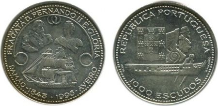 Portugal 1000 Escudos - Frégate Ferdinand II et Gloria - 1996