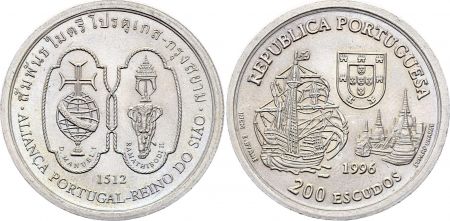 Portugal 200 Escudos - Alliance entre le Siam et le Portugal - 1996