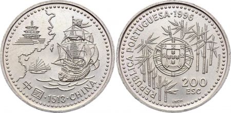 Portugal 200 Escudos - Arrivée des Portugais en Chine - 1996