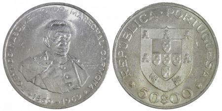 Portugal 50 Escudos - 1969 - Oscar Carmona - Armoiries