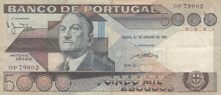 Portugal 5000 Escudos - Antonio Sergio de Sousa - Série OP - 1985