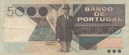 Portugal 5000 Escudos - Antonio Sergio de Sousa - Série OP - 1985