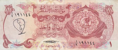 Qatar 1 riyal - Armoiries - Port de Doha - 1973