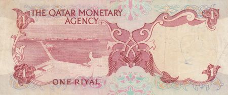 Qatar 1 riyal - Armoiries - Port de Doha - 1973