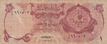 Qatar 1 riyal - Armoiries - Port de Doha - 1973