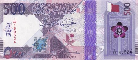 Qatar 500 Riyals - 2020 (2022) - Polymer