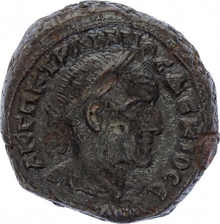 Rome - Provinces 1 Tétradrachme, Alexandrie - Trajan Dèce (249-251) - 12.08 g