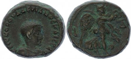 Rome - Provinces 1 Tétradrachme, Alexandrie - Valérien César (256-258) - 11.22 g