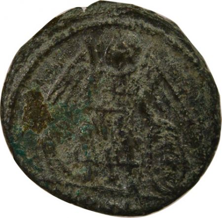 Rome Empire Commémoration - Nummus, Constantinople - 332 / 333 Trèves