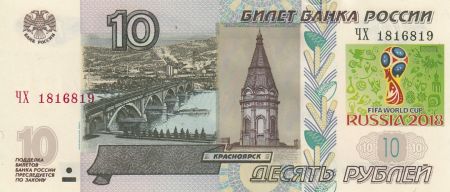 Russie 10 Roubles 1997 - Pont - Surcharge colorisée FIFA 2018 logo au recto