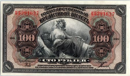 Russie 100 Roubles Agriculture - Aigle Impérial - 1918