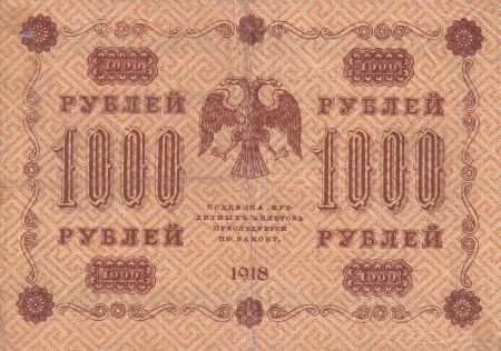 Russie 1000 Roubles - Aigle - 1918 - P.95