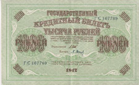 Russie 1000 Roubles - La Douma - 1917 - P.37