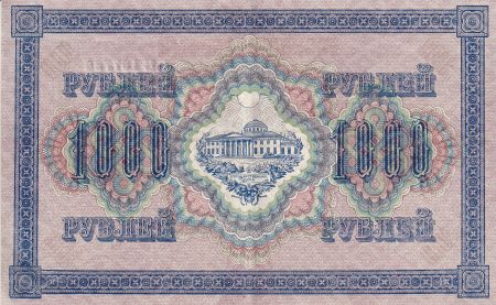 Russie 1000 Roubles - La Douma - 1917 - P.37