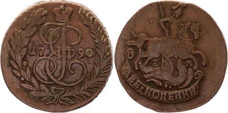 Russie 2 Kopeks, Catherine II - 1790 Ekaterinburg