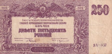 Russie 250 Roubles - Sud Russie - 1920 - TB à TTB