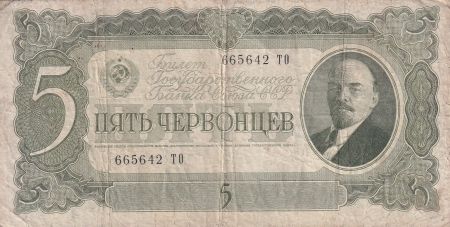 Russie 5 Chervontsev - Lénine - 1937 - P.204