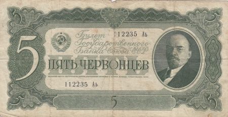 Russie 5 Chervontsev - Lénine - Série Ab - 1937 - P.204