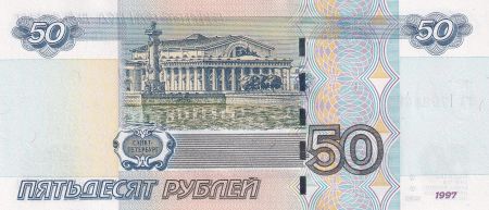 Russie 50 Roubles - Neva - Musée naval Saint Petersbourg - 1997 (2004) - Série ra