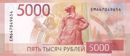 Russie 5000 Roubles - Stèle de l\'Europe-Asie - 2023