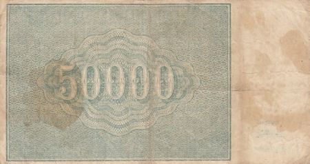 Russie 50000 roubles - 1921 - Série ABI-065