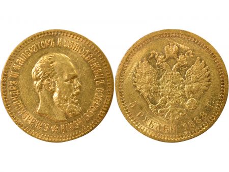 Russie Alexandre III - 5 Roubles Or - 1888 St Pétersbourg