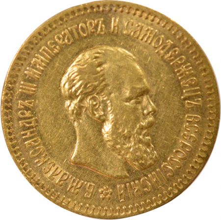 Russie Alexandre III - 5 Roubles Or - 1888 St Pétersbourg