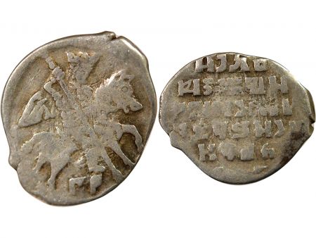 Russie Ivan IV - Kopeck Argent,  - 1547 / 1584 Pskov