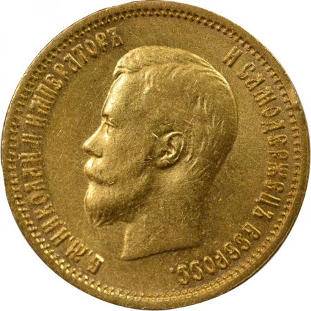 Russie Nicolas II - 10 Roubles Or - 1899 St Pétersbourg 