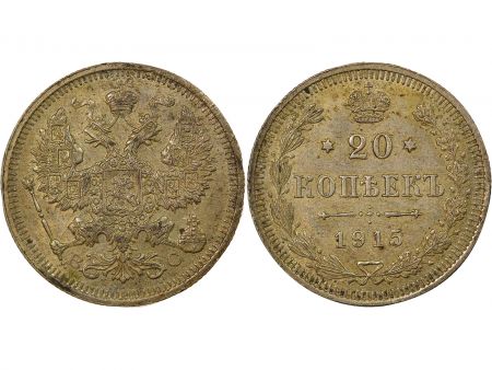 Russie Nicolas II - 20 Kopecks Argent - 1915 Petrograd